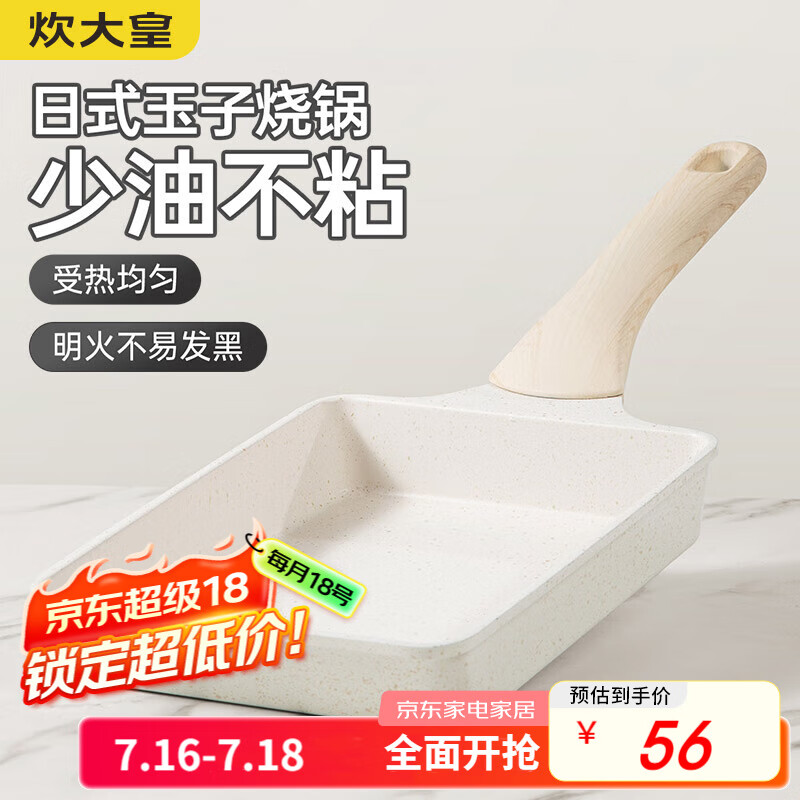 商品图片 1