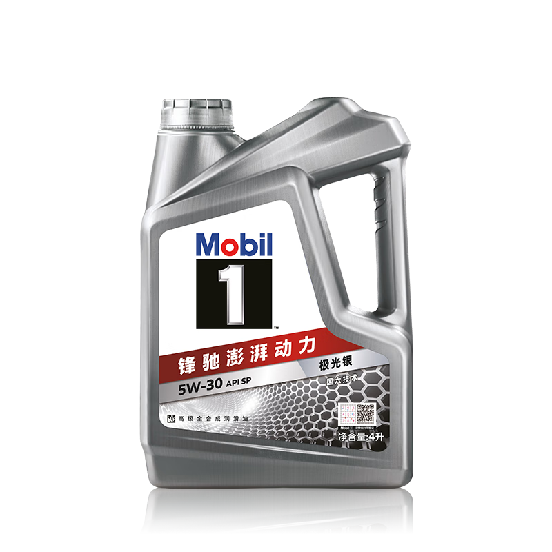 ڣMobil1żȽȫϳ 5W-30 SP4L Ѱװ