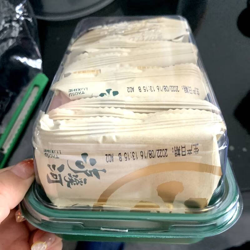 森亩媛泸溪河桃酥饼干多口味散装核老式酥早餐糕点休闲装零食小吃点心 原味-200g