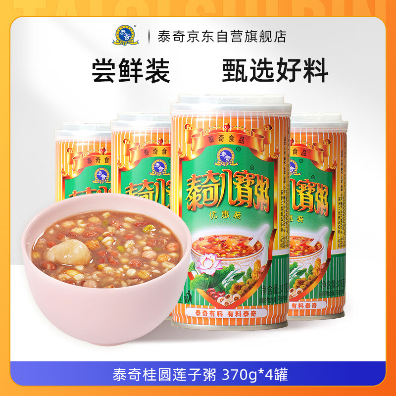 ̩ ˱ ʳ 370g ԭζ 4 21.9Ԫ