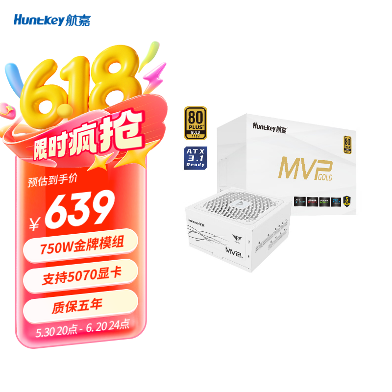 ���ڲ��������Σ�Huntkey�� K750 ��Դ ��ɫ 750W ���� ATX3.1