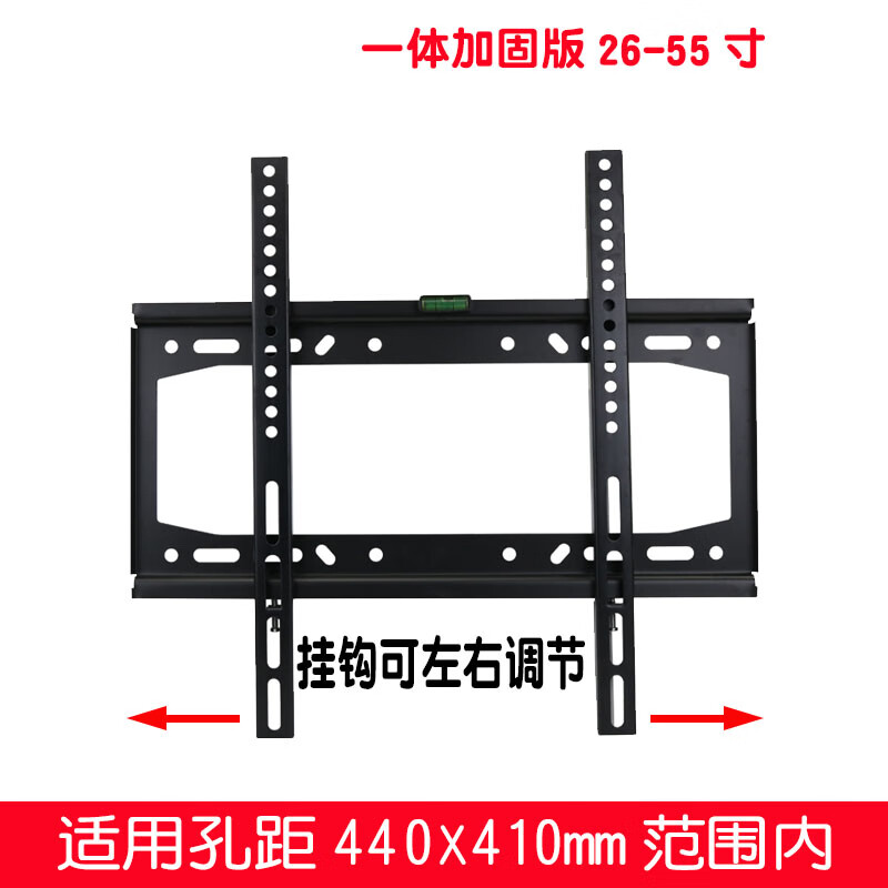 ˫��ͨ��С�׻�Ϊ���ſ��Ѵ�ά���ӹҼ�55/65/75/86/98/100��ڹ�֧�� �Ӻ�һ��̶���26-55Ӣ�� �׾�400*401