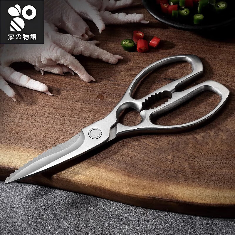 �Ҥ������ձ�ȫ�ּ��Ǽ���ǿ�����������๦��ɱ�����Ѽ���ͷʳ��ר�õ� 130.68Ԫ(������)