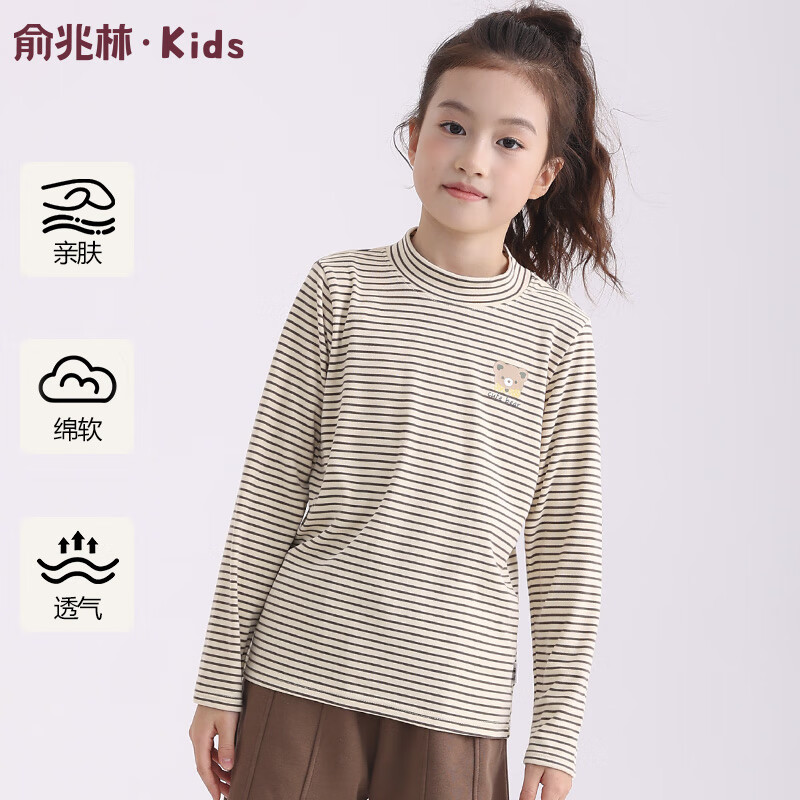 ������ ��ͯ�������� ���  19.95Ԫ(����ȯ)