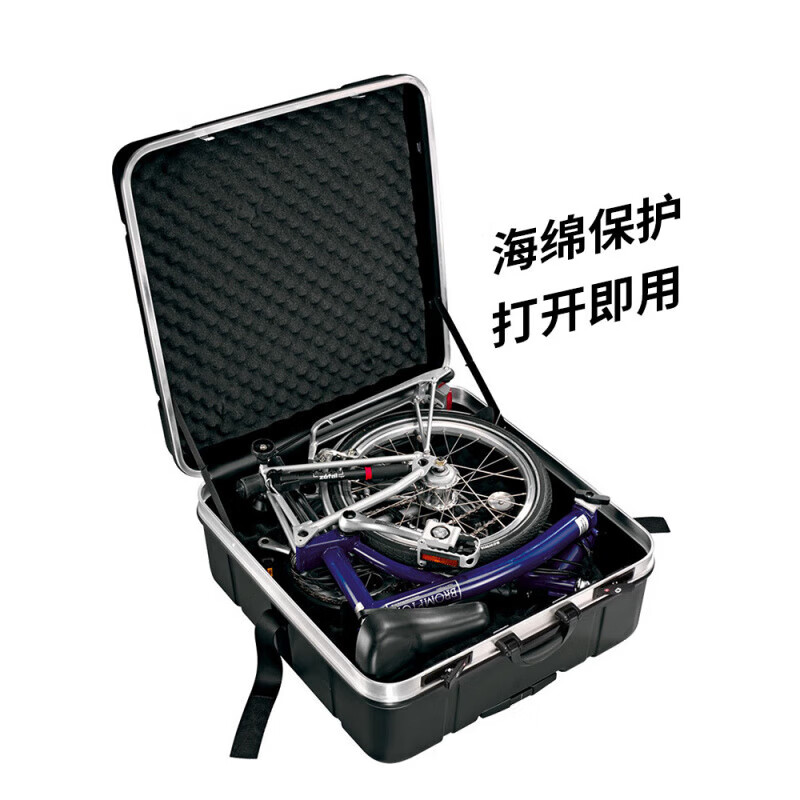 倍威德國(guó)倍威折疊車裝車包 Brompton自行車硬殼收納箱 自行車旅行行李 96011裝車箱_【小布車專用】