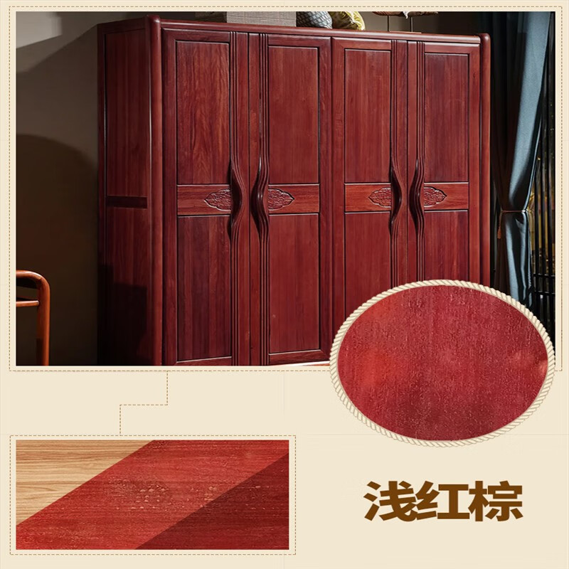 【官方精选】立邦旗舰木器漆 家具自喷漆水性木器漆油漆木漆翻新 浅红