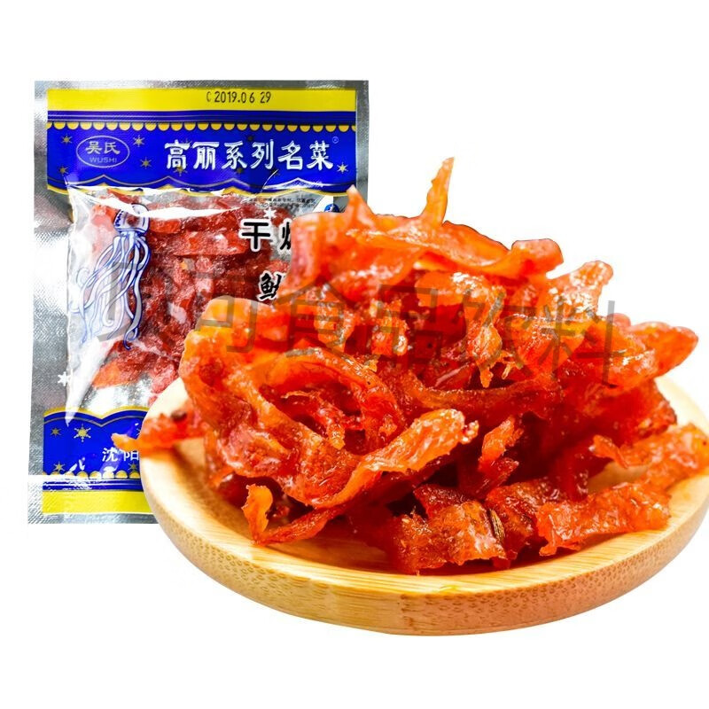 食懷素干煸魷魚絲辣條20g8090后童年懷舊零食香麻辣素食素肉吳氏高麗 素干煸魷魚絲60袋