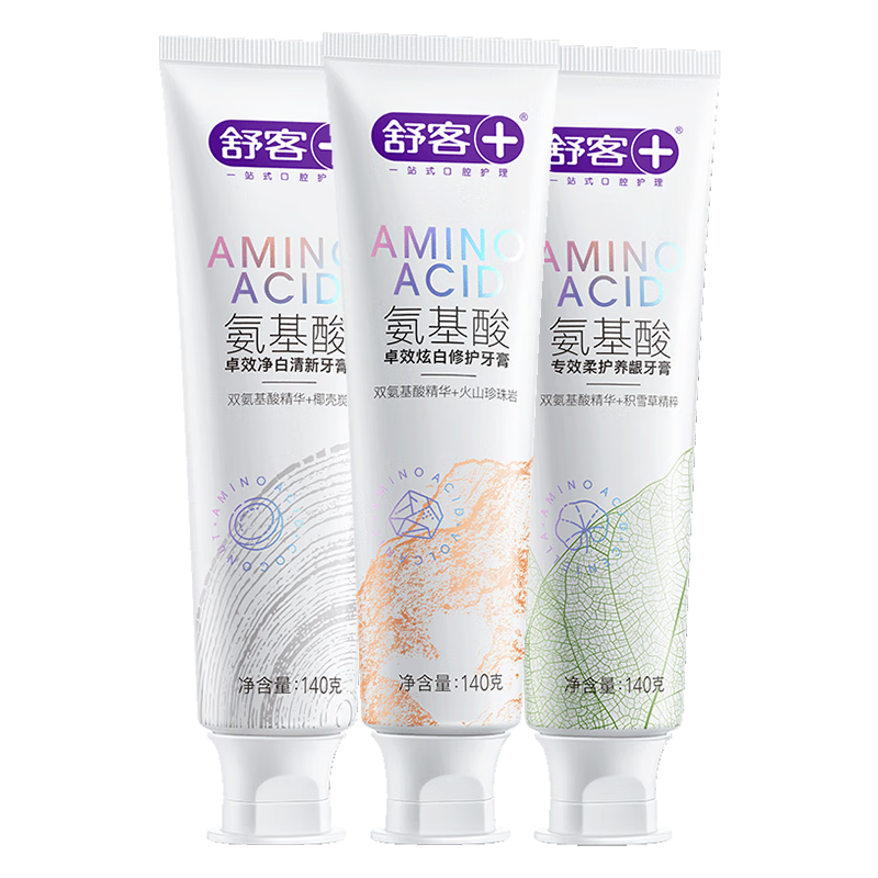 ���ڲ��������Фսͬ������������������������¿��� 3֧��420g��ζ������� 56.9Ԫ