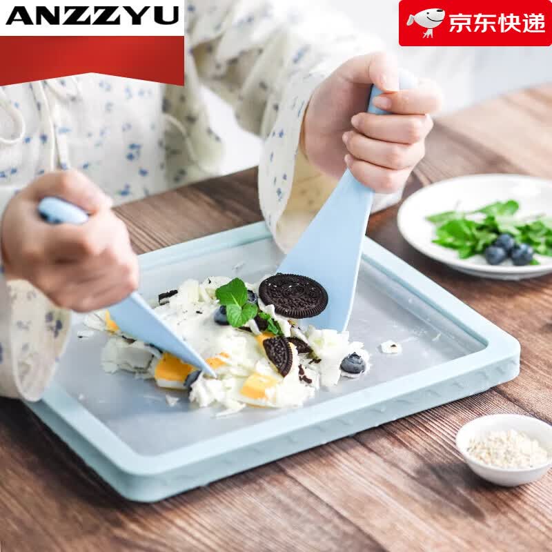 安知鱼（ANZZYU）【新品】酸奶机家用小型冰淇淋机自制diy高颜值炒冰盘炒冰机