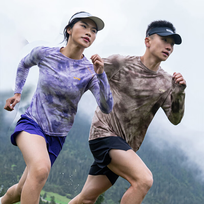 悠途(UTO)悠途 男士羊毛扎染速干长袖户外运动跑步美利奴羊毛速干衣T恤女 男款-午夜蓝 L