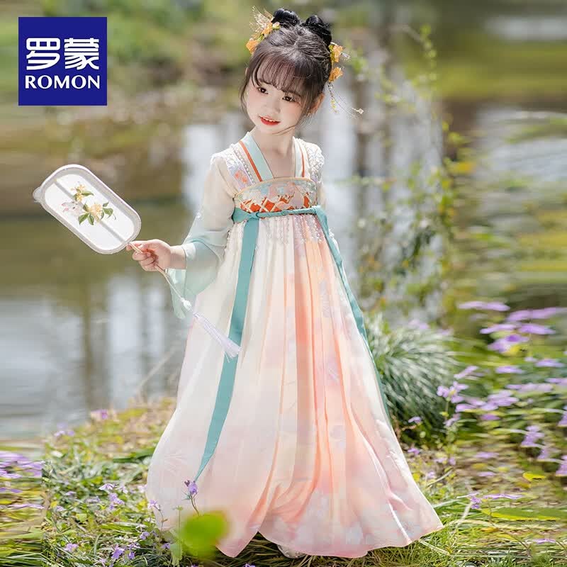 罗蒙女童汉服夏季款2026款儿童中国风原创齐胸襦裙唐装毕业演出服 HQ1189 菊粉襦裙 130