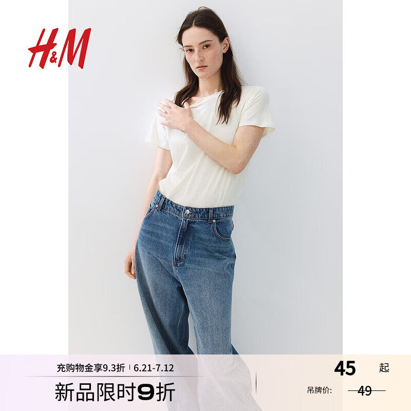 H&M女装T恤2025夏季新款圆领美式休闲简约宽松棉质短袖上衣1270848 白色 M 165/96