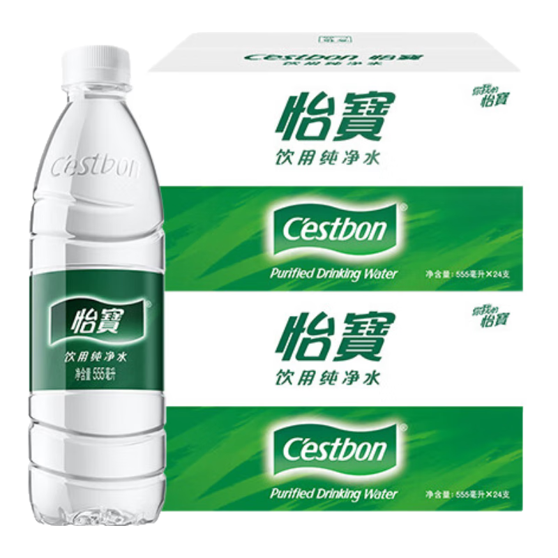 怡宝纯净水555ml*24瓶*2箱/饮用水非矿泉水小瓶会议用水整箱便携