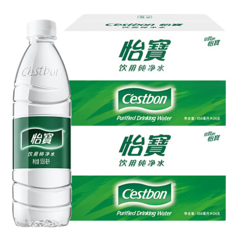 ���ڲ�������������ˮ555ml*24ƿ*2��/����ˮ�ǿ�ȪˮСƿ������ˮ�����Я 106Ԫ��2��(��53Ԫ/��)