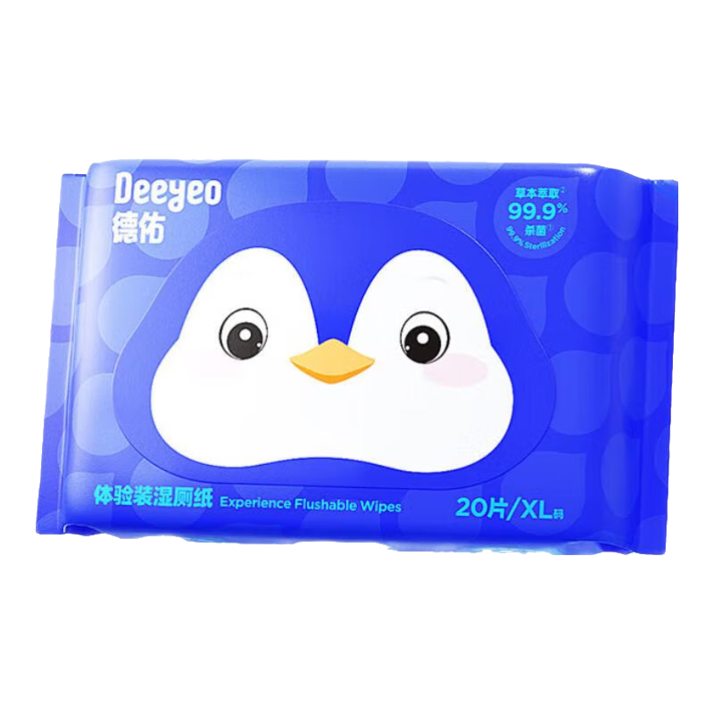 ʪֽͥʵװʪ˽ƨƨŮʿרʪ޽ɳͰ װ 20 1 3.8Ԫ