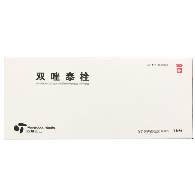 欧替 双唑泰栓 7枚 细菌性阴道病,念珠菌性外阴阴道病,滴虫性阴道炎
