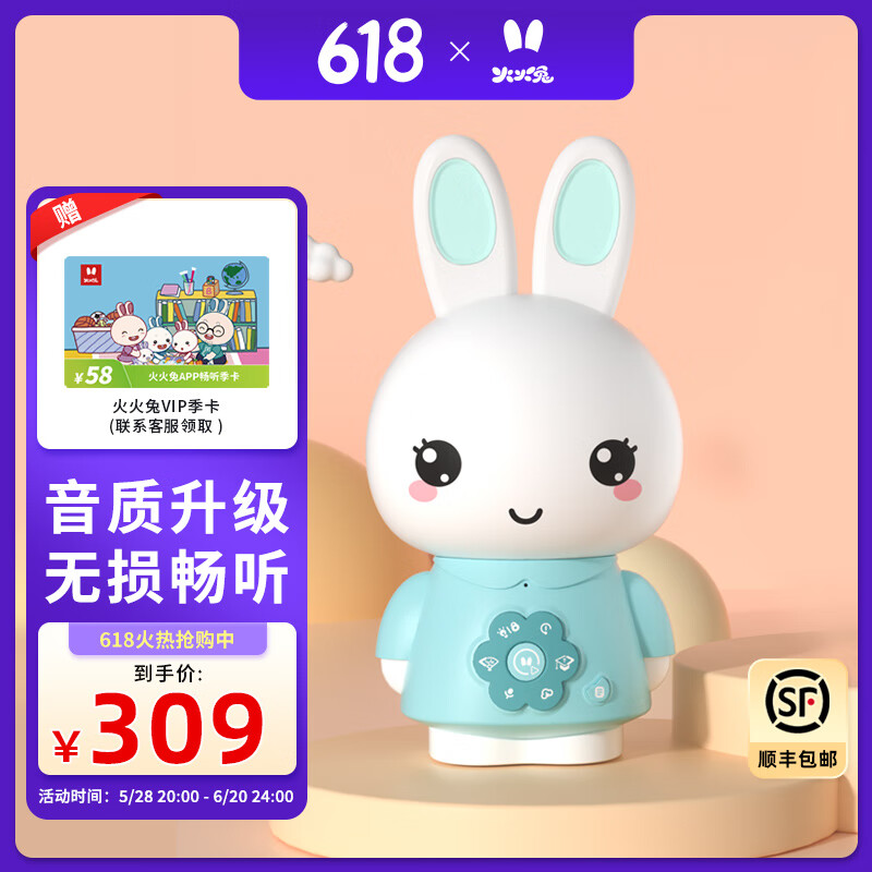 �������̻�G3�׶����ɹ�ѧ������WIFI���ܹ��»���Ů������������� G3BOX��ɫ+���ӶԻ��������桿