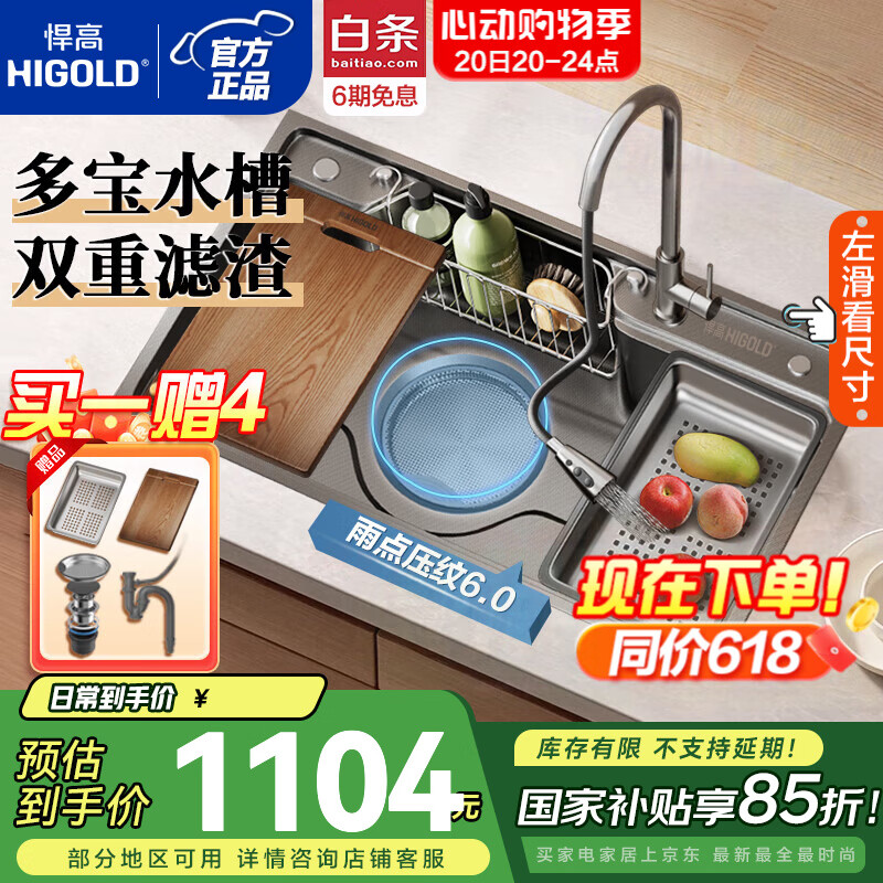 ���� �󵥲۳���ϴ���� 75*48