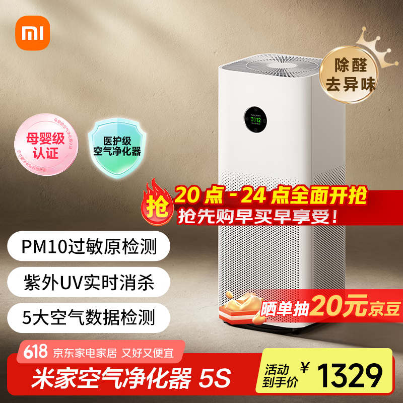 С�� ����������5S AC-M24-SC