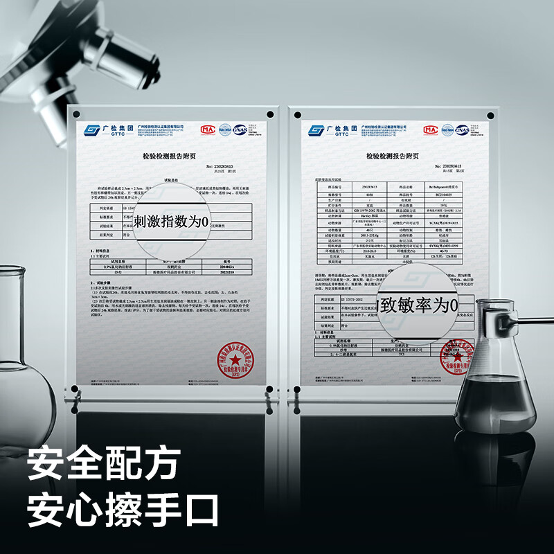 图 9