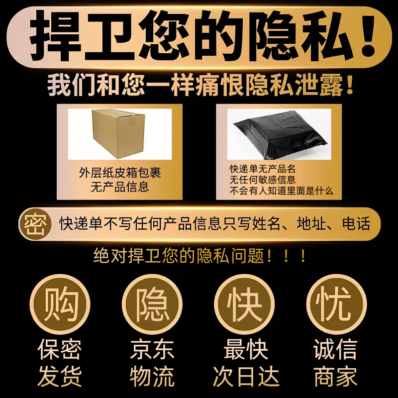 Aufuk飞机杯男用脱敏训练器圣杯发泄解压男性自用安慰器用品飞机夹 【多频强震】仿真外阴沉浸式包裹