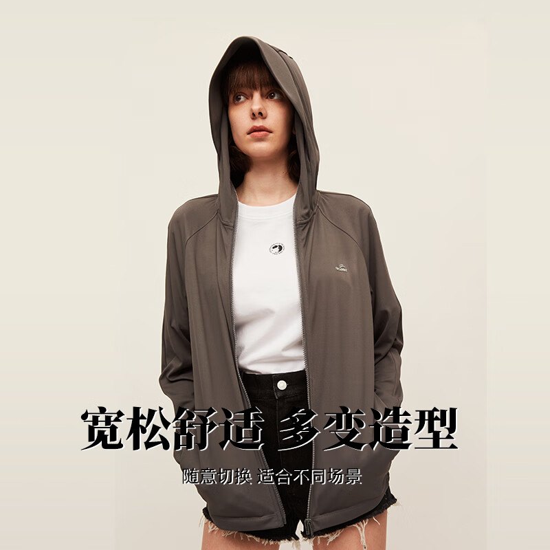 OhSunny防晒衣女夏季皮肤衣韩版宽松长袖防紫外线薄透气防晒服薄外套 典雅白 M