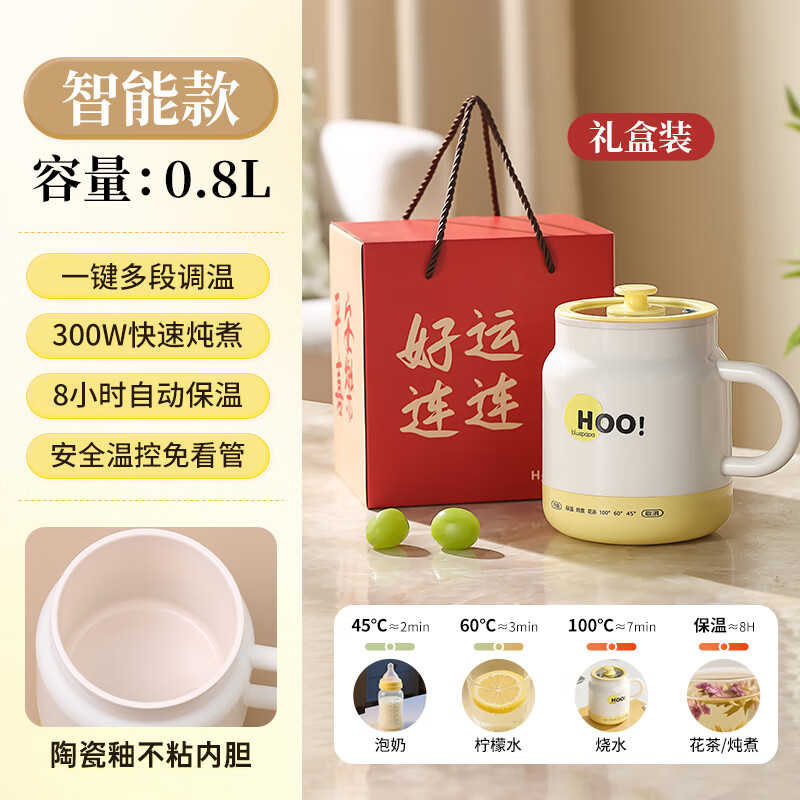 商品图片 10