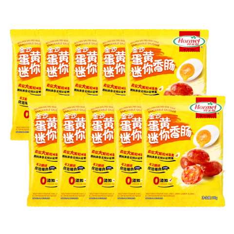 ��������ɳ���������㳦35g 10���޵����㳦������ʳ���泦���������⳦ ��ɳ���������㳦35g38.9Ԫ