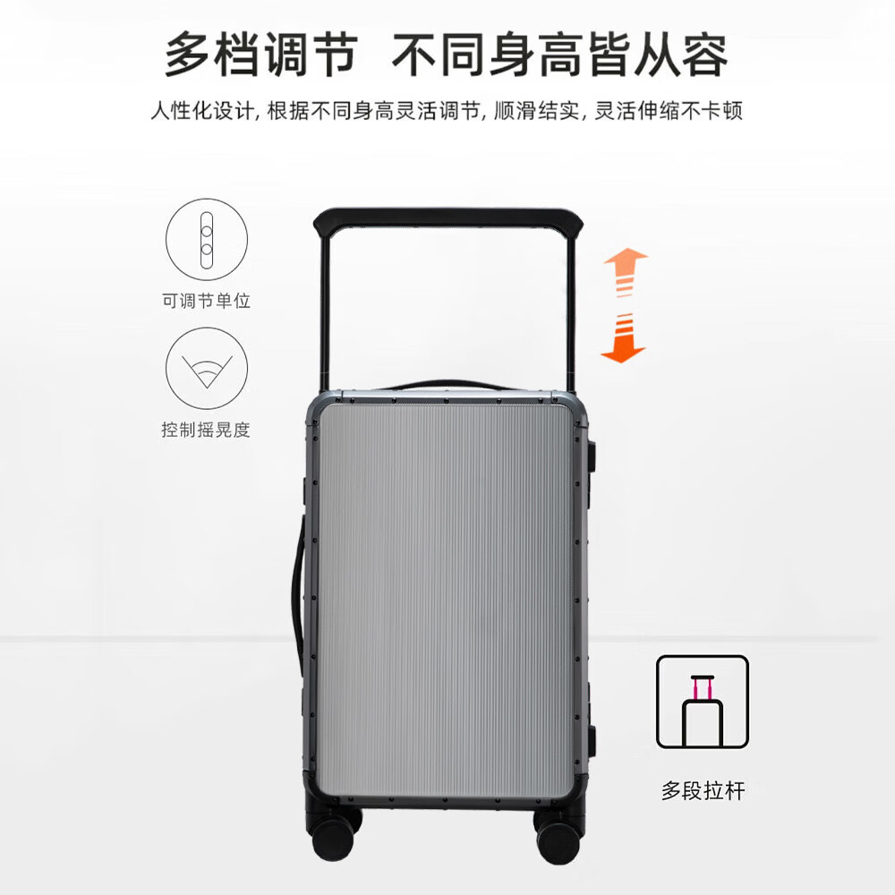 Walker Shop品牌行李箱全铝镁合金宽拉杆箱商务登机箱男女万向轮密码旅行箱子 经典黑 20英寸 【可登机】