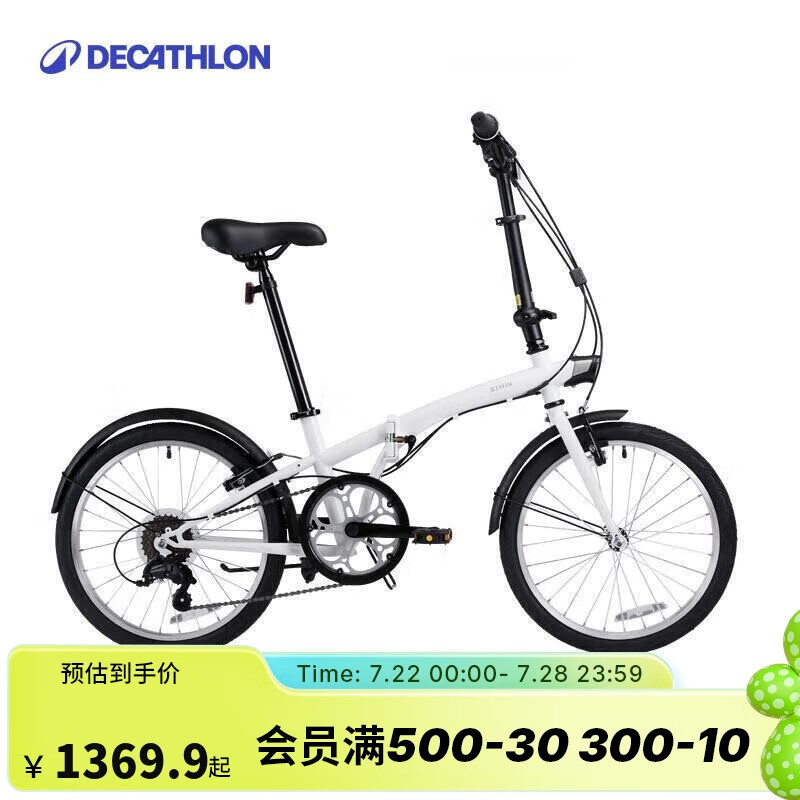 �Ͽ�ٯ ����ͨ�����г� T120 20�硢��ɫ