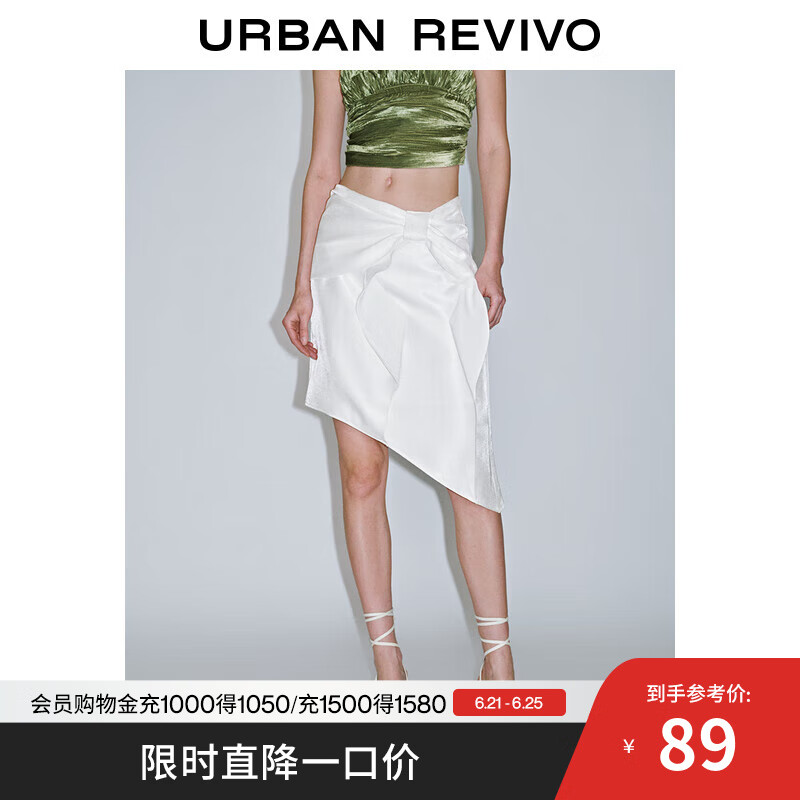 UR2025夏季新款女装不规则设计感蝴蝶结饰高腰半裙UWG550041 本白 M