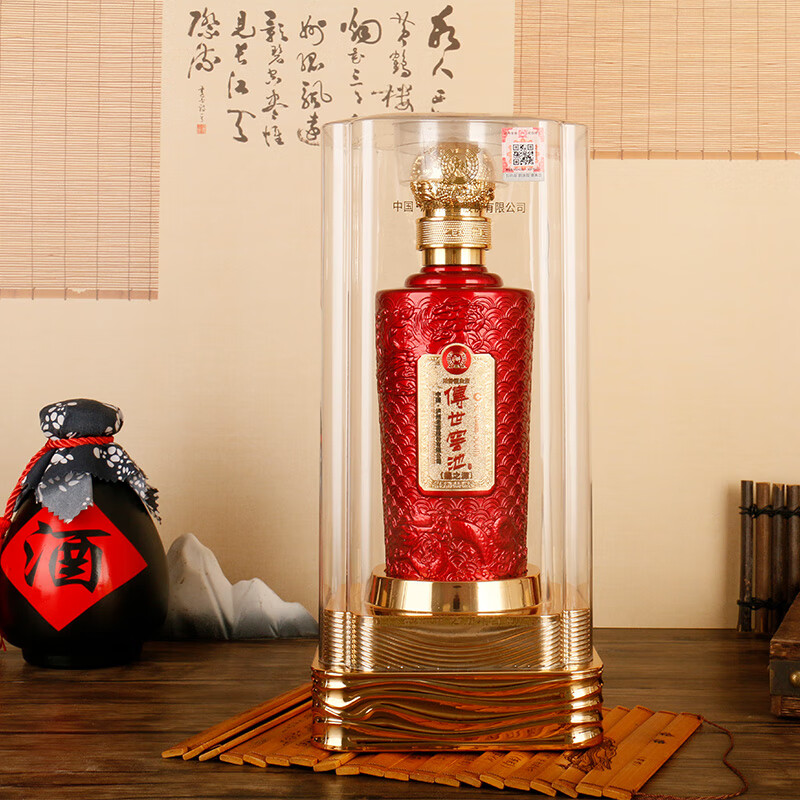 泸州股份有限公司出品 传世窖池 52度浓香型白酒 收藏送礼 52度 500mL 2瓶 高端亚克力