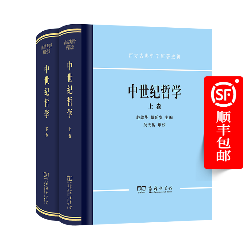 ��������ѧ(���¾�)(��װ)�������ŵ���ѧԭ��ѡ����