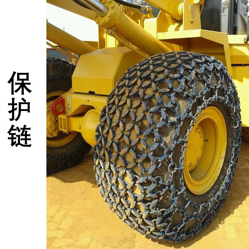 装载机轮胎防滑链20 30 50龙工柳工徐工铲车轮胎保护链条23