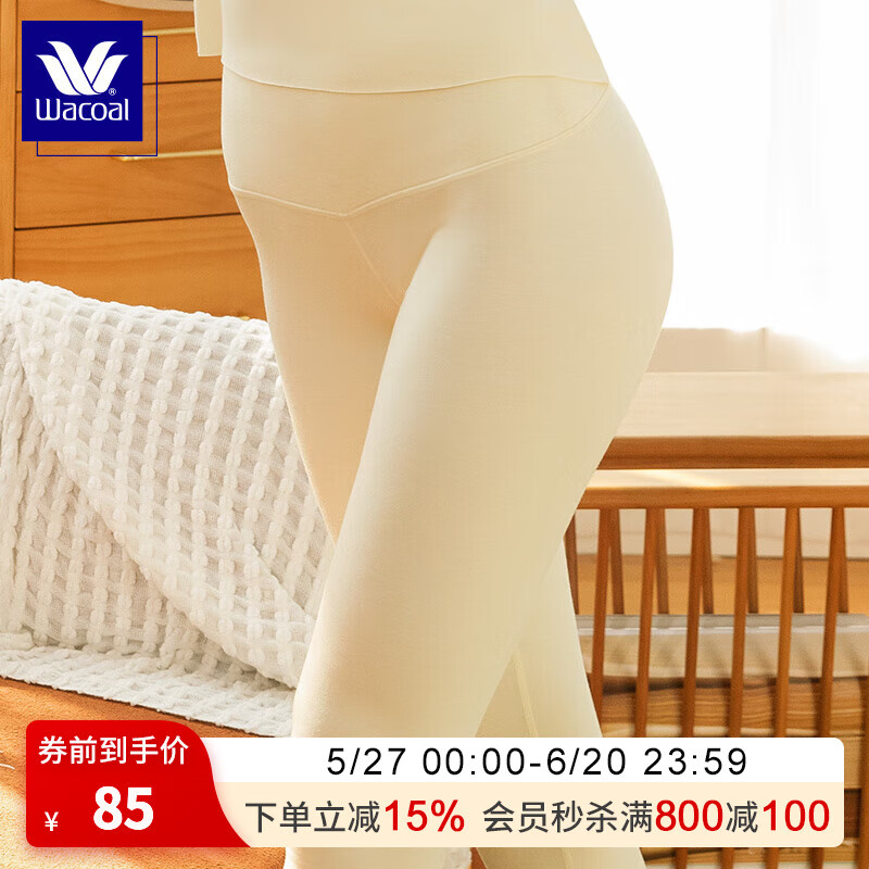 華歌爾（Wacoal）藍(lán)標(biāo)【椰椰衣】保暖內(nèi)衣吸濕發(fā)熱潤(rùn)膚抗靜電可外穿保暖上衣褲子女 米金(褲子) L (165)