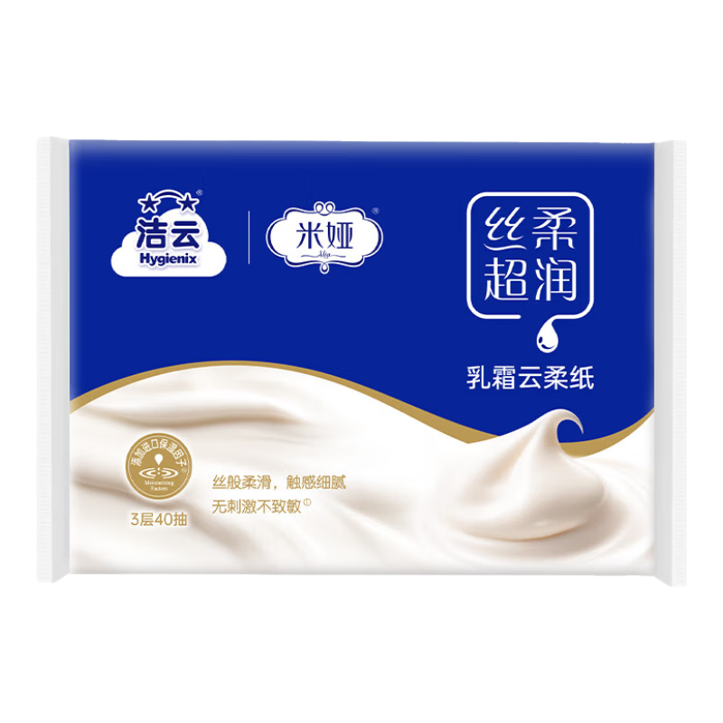 ڲHygienix/ ᱣʪ ֽ 3 XS40*20