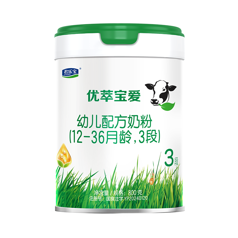 ֱ ͱ 3 Ӥ̷ 800g 1 265Ԫ