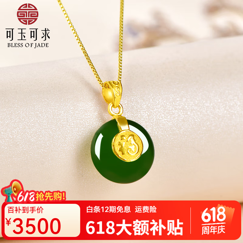 ���ڲ�����������󱣼�618 ������ƽ���۵�׹��Ůʿ ���Բ����������ƽ������ �������Ƕ������ƽ����M10136