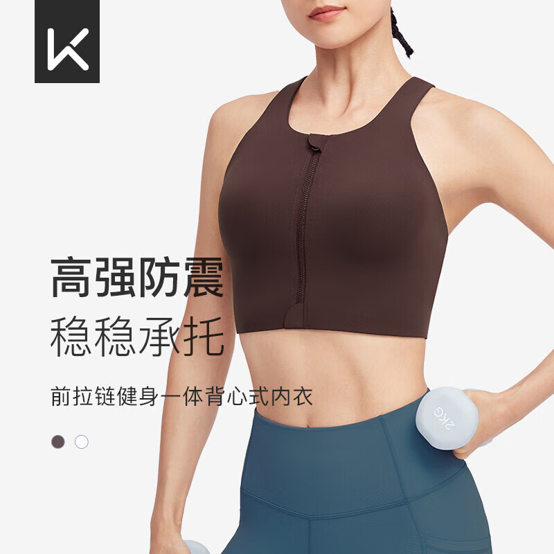 Keepǰһʽܲٸ˶Ů ɿXL  129Ԫ