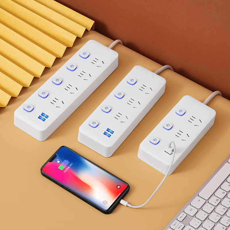 【优选】新国标家用插座插排长线usb排插带开关多功能多孔插板拖 小白-7孔【0.8米】 7孔