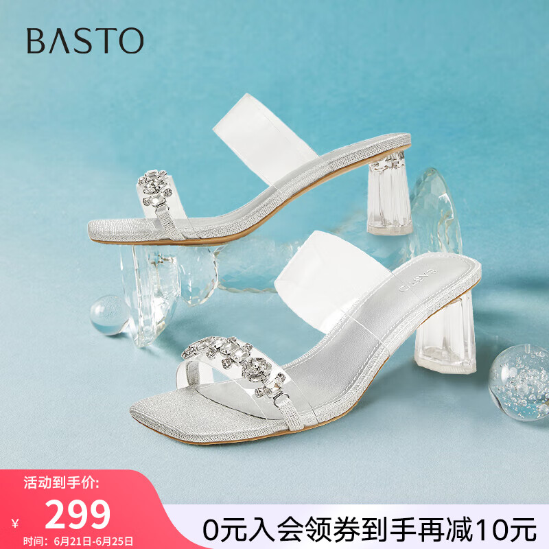 百思图2025夏季新款商场同款时尚一字拖粗高跟女拖鞋RQ734BT5 透明/银 37