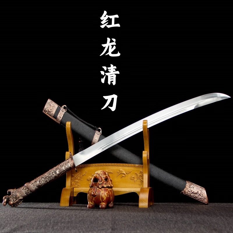 采岑龍泉市繡春刀高錳鋼刀劍古風(fēng)擺件錦衣衛(wèi)清刀收藏影視道具未開刃