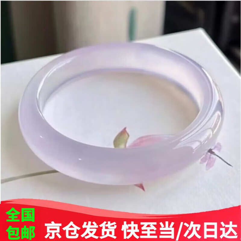 gem)新款冰蓝白月光手镯荔枝冻玛瑙情人节圆条猫眼石玉髓玉镯高冰镯子