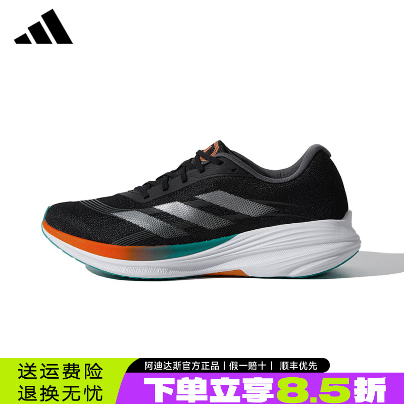 ADIDAS���ϴ�˹�ܲ�Ь��ЬŮЬ�＾�¿�ӯ����Ь͸�������������˶�Ь KI1180���ٷ���Ʒ ��һ��ʮ�� 42