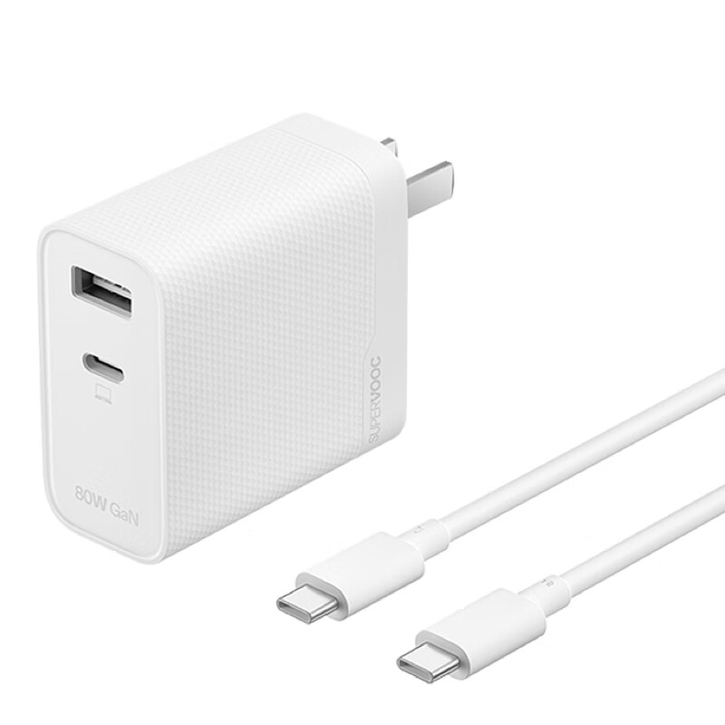 OPPO SUPERVOOC 80W 双口氮化镓充电器套装数据线oppo手机充电器80w充电头oppo官方 OPPO SUPERVOOC 80W 双口氮化镓充