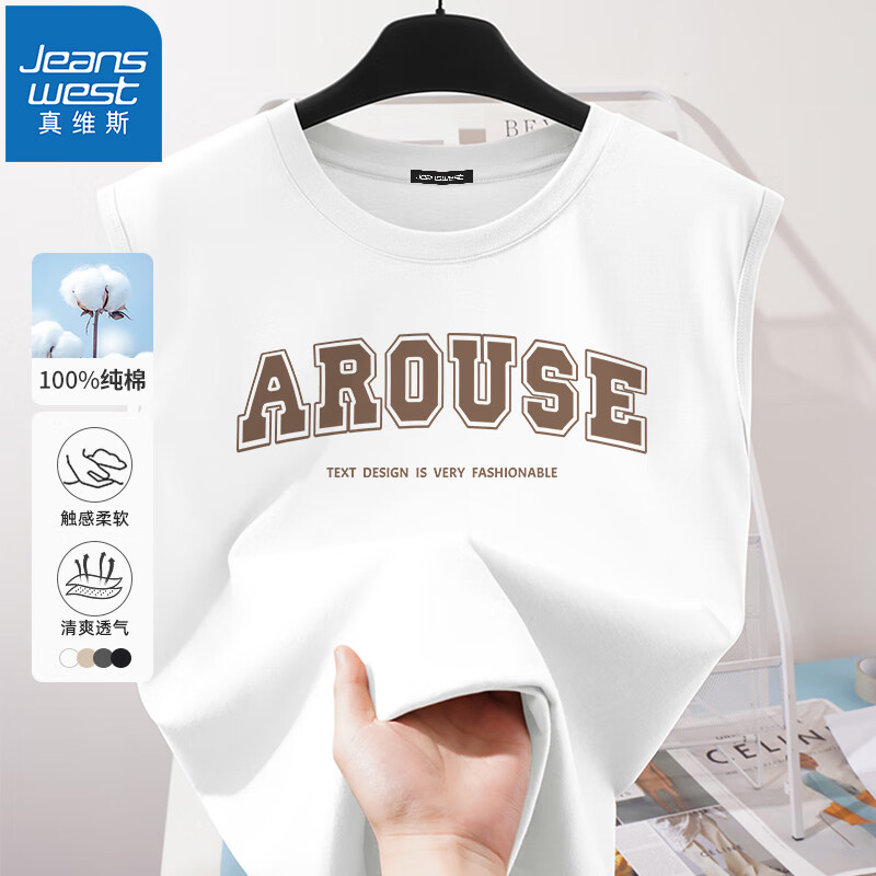 ��ά˹��JEANSWEST����ʿ����100%���ޱ����˶����米��T�����ɫ������⴩����w �ף��������ѣ� M