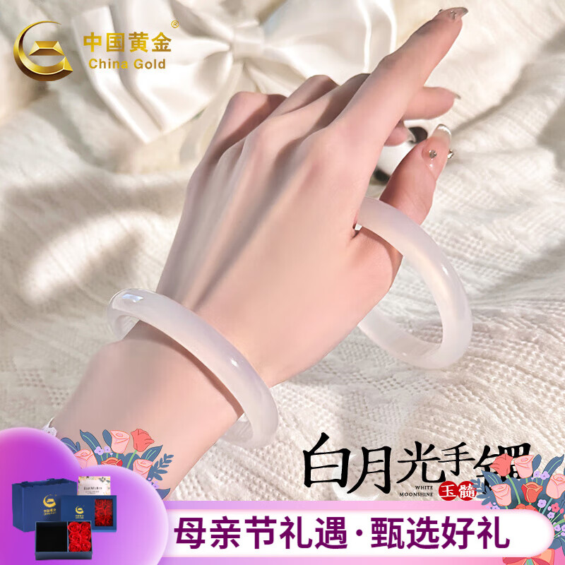 ���ڲ������й��ƽ�CHINA GOLD�����������¹���ְ������֦������������Ů���������������� ���¹⡾60-62mm��