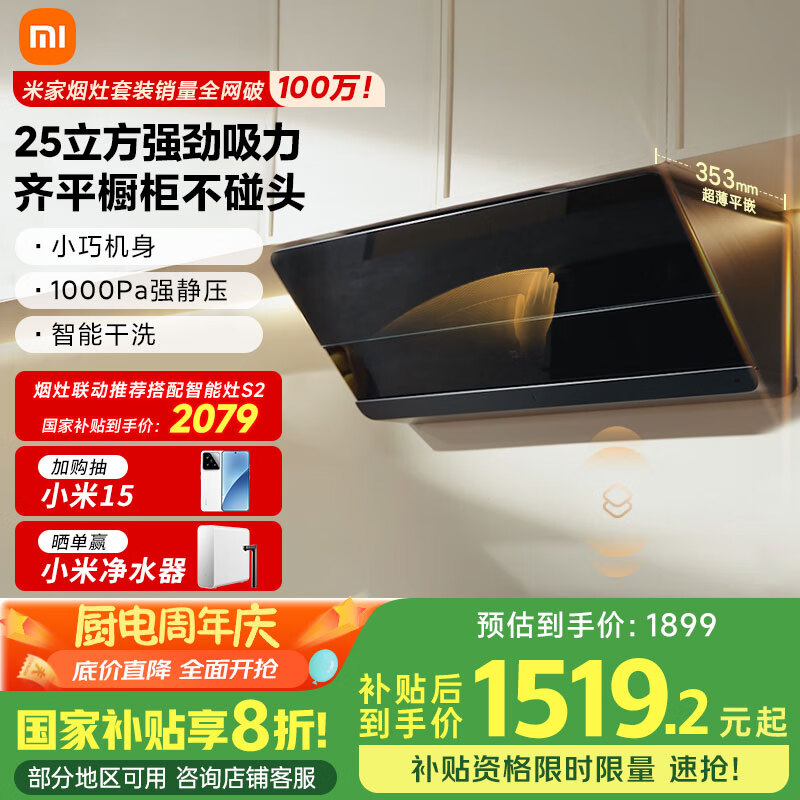 �׼� ƽǶ�������̻�S1 S1