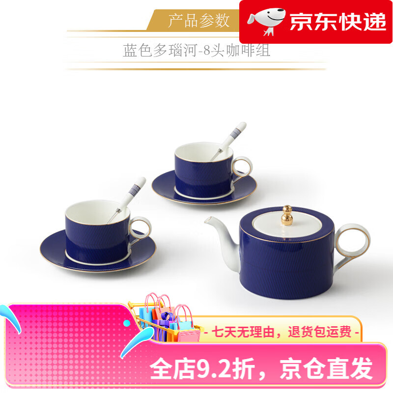 ����Դ��ɫ��觺�8ͷ�մɿ��Ⱦ߲�߲豭���ȱ���װ ��ɫ��觺�8ͷ������ 8��