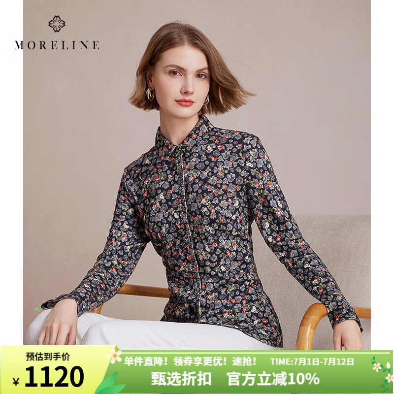 MORELINE沐蘭商場同款法式優(yōu)雅碎花襯衫女2024年冬季新款修身印花長袖襯衣 克紅花 M 38